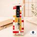  Ehime хочет ... - лапша der ru udon 300g ×10