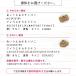 �ؐ� ���q�D �y�b�g�^�O �� ���� �L �˂� �y�b�g ��� ���p���q�D ���O���� ������ �l�[������ �l�[���^�O �h�b�O�^�O ���D ���킢�� ������� �y�� �֘A�摜3