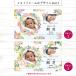 �a���L�O �I���W�i�� �t�H�g�t���[�� �t�H�g�X�^���h �A�N���� �ʐ^ �t�H�g �a�� �a���� �Ԃ���� �q�� ���� �x�r�[ �L�O�i �v���o ������ ��` ���` �M�t�g �֘A�摜3