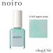 noiro ノイロ ネイルカラー スタンダードライン 11ml S 043 lagoon soda