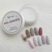 D.nail боа пудра 10g
