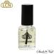 LCN ногти масло 8ml увлажнитель 