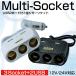  прикуриватель 3 полосный USB 2 порт 12V 24V 120w расширение удлинение 1A автомобильный машина зарядное устройство регистратор пути (drive recorder) планшет 