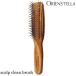 オリエンステラ　スカルプクリーンブラシ　ORIENS’TELLA　scalp　clean　brush　頭皮ブラシ（ECB）【SIB】
ITEMPRICE