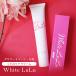 �z���C�g���� �f���P�[�g�]�[�� �����݃P�A�N���[�� 50g whiteLuLu  �g�b�v  ���[���֖���(DM)�C�O�~