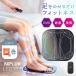 �I�ׂ���T NIPLUX LEG FIT ems �� ���b�O�t�B�b�g ���b�O �t�B�b�g �j�v���b�N�X �j�b�v���b�N�X EMS �����V�[�g ������  �ӂ���͂�(SIB)�C�O�~