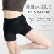 PELVISMAKE PANTS �E�B�����Y ���ՃV���[�c �K�[�h�� �����X�p�b�c �␳���� �X�^�C���A�b�v �������� �ۂ����肨�� �q�b�v�A�b�v ������ ���f�B�[�X (SIB)