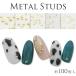  Nailparts заклепки раунд Gold примерно 100 шарик ( почтовая доставка возможно )