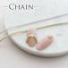  Nailparts ногти цепь жемчуг примерно 18cm ( почтовая доставка тоже возможно )