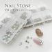  Nailparts стекло Stone V cut размер ассортимент ( почтовая доставка тоже возможно )