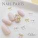  Nailparts лента 01 5 штук входит ( почтовая доставка тоже возможно )