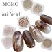 nail for all официальный MOMOg Ritter nyu Anne s1g входить ( почтовая доставка тоже возможно )
