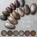 nail for all официальный 2way MOMO PAW { почтовая доставка тоже возможно }