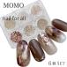 nail for all официальный MOMOg Ritter nyu Anne s6 шт. комплект ( почтовая доставка тоже возможно )