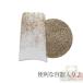  контейнер ввод g Ritter шампанское 0.05mm 1g ( почтовая доставка возможно )