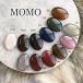 nail for all официальный #ka Large .ruMOMO by nail for all 3g 61-72 {10 шт до почтовая доставка тоже возможно }