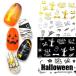  Halloween наклейки на ногти ультратонкий тыква призрак маскарадный костюм нейл-арт осень вечеринка Monotone знак гель ногти 