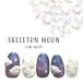  месяц moon 5 штук цельный 3D Nailparts metal детали ногти ювелирные изделия Aurora AB Galaxy искусство 
