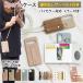 �X�}�z�P�[�X �X�}�z�J�o�[ Xperia �P�[�X�i ���U�[�~�x���g�t���~�J�[�h���� �~���[ �����O�X�g���b�v�t�� �j�X�}�z�V�����_�[ ���[���֑������� �󒍐��Y
