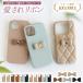 �X�}�z�P�[�X �X�}�z�J�o�[ iPhone�P�[�X�i ������ ���U�[�n�[�hor�L���e�B���O�P�[�X�~���̃��{�� �j���[���֑������� �󒍐��Y