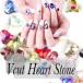 [1 пакет 3 штук ]V cut Heart Stone Heart type V cut Stone V cut Stone Heart Stone 