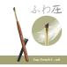 Krimth(k обод z) wonder выше гель щетка легкий French S soft 