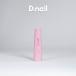 D.nail Mini ручной фонарь розовый 