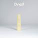D.nail Mini ручной фонарь желтый 
