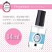  moa kchu-ruMore Couture pre праймер PP 14ml ногти акрил 