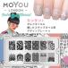 ネイルスタンプ MOYOU LONDON （モーユーロンドン） スタンプネイル用イメージプレート Fasionista（ファッショニスタ）16