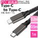 Type-C to Type-C ctoc 100W PD  б USB 3.2 Gen 2x2 20Gbps ǡž ˶ C ֥ 4K 60Hz ť֥ 0.2m 0.5m 1m iPhone15