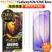 [2 шт. комплект ] GALAXY S26 S26Ultra тонировка стёкол пленкой прозрачный 2 листов ввод Galaxy аутентификации по отпечаткам пальцев смартфон плёнка защитная плёнка ударопрочный усиленный стекло жидкокристаллический защита MUTECT