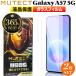 [2 шт. комплект ] GALAXY A57 5G тонировка стёкол пленкой прозрачный Galaxy e-57 аутентификации по отпечаткам пальцев соответствует смартфон плёнка защитная плёнка ударопрочный усиленный стекло жидкокристаллический защита MUTECT