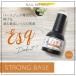 Esq.(esk) base gel 15ml strong base gel base gel base clear gel gel nails bottle type self nails cat pohs free shipping 
