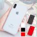 iPhone�P�[�X �K���X�t�B�����t�� �N���A �X�N�G�A TPU �P�[�X �J�o�[ iPhone14 Plus Pro max iPhone13 mini iPhone12 iPhone11 Pro iPhone X XR SE3 iPhone8