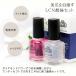 [ profitable 3 point set ] nails strengthen dry measures LCN strongest care set diamond power & anti septo&eme Lee board 3 point set top base nail beauty care liquid 