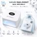 [ продажа память 10%OFF& ограничение подарок ] NAIL REPUBLIC ногти свет UV/LED 54W автоматика ощущение сенсор Revue подарок гель ногти LED свет UV свет 