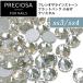 p ratio saPRECIOSA стразы crystal можно выбрать размер ss3/ss4 небольшое количество . маленький размер ногти Stone Nailparts новый товар 