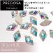 p ratio saPRECIOSA стразы Ran автобус 6mmx4mm crystal AB Aurora 6P небольшое количество . Aurora Stone diamond type новый товар бесплатная доставка 