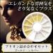  Nailparts желтохвост on 2 -цветный набор Gold серебряный маленький pra 
