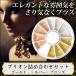  Nailparts желтохвост on 3 -цветный набор Gold серебряный bronze маленький pra 
