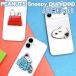 Snoopy SNOOPY наклейка .....punipop стикер Peanuts Snoopy .... наклейка цельный наклейка смартфон сопутствующие предметы смартфон наклейка симпатичный порог двери .