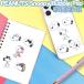  Peanuts Snoopy Drop наклейка Bubble pop наклейка .... наклейка стикер бонбон наклейка цельный наклейка порог двери . симпатичный наклейка замена .... наклейка 
