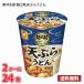 [ время ограничено распродажа ] Восток вода производство лапша .. вертикальный небо .. udon (60g)24 еда (2 кейс ) бесплатная доставка ( Hokkaido. отдельный 700 иен требуется. Okinawa рассылка не возможно ) / cup лапша 