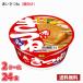  Восток вода производство maru Chan красный ... udon ( запад предназначенный )(96g) 24 еда (2 кейс ) бесплатная доставка ( Hokkaido. отдельный 700 иен требуется. Okinawa рассылка не возможно ) / cup лапша udon 
