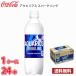�R�J�E�R�[�� �A�N�G���A�X �X�p�[�N�����O 490ml �y�b�g�{�g�� 24�{���� ��1�P�[�X ��������!!(�k�C���ʓr700�~�A���ꌧ�z���s��)