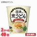 [ время ограничено распродажа ] день Kiyoshi еда день Kiyoshi. столица udon (69g) 40 еда (2 кейс ) бесплатная доставка ( Hokkaido. отдельный 700 иен требуется. Okinawa рассылка не возможно ) / cup лапша 