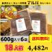[ бесплатная доставка ]18 порции Kanazawa карри карри. город . Alba карри ruu1 пакет 600g6 пакет ( Hokkaido Okinawa отдаленный остров доставка отдельно 1200 иен требуется )