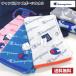 Champion Champion спорт полотенце антибактериальный дезодорация обработка бесплатная доставка / полотенце спорт Jaguar do