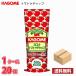 [ время ограничено распродажа ] корзина me помидор кетчуп камера 500g 20 штук входит 1 кейс бесплатная доставка ( Okinawa, отдаленный остров рассылка не возможно ) / приправа кетчуп 